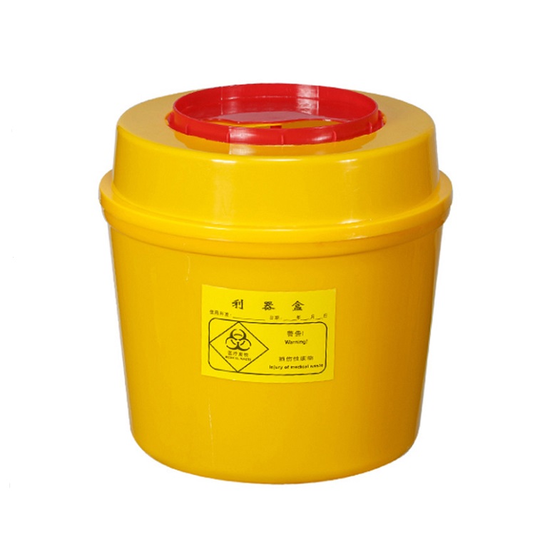 圆型医用利器盒